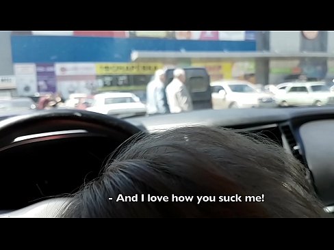 ❤️ Yakayamwa mupaka yekupaka kunze kwesupermarket ️❌  ﹏